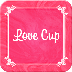 LoveCup 友達・恋人探し 運命の出会いがここにある!のロゴ