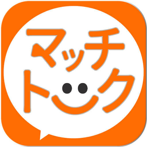 出会いはマッチトーク!無料で登録-出会い系アプリのロゴ