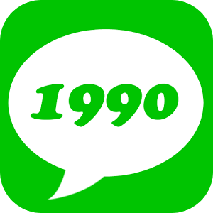 チャットで地域とつながるSNS～1990代のメッセージのロゴ