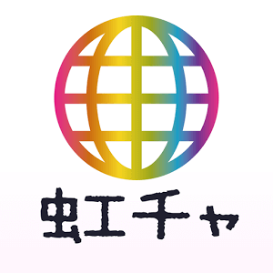 虹色ちゃっとロゴ
