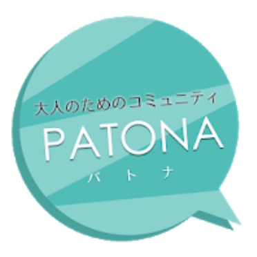 30代から60代が集まる登録無料の友達作りアプリ「PATONA」